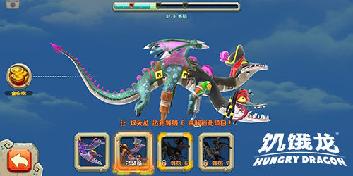 饥饿龙金币怎么获取