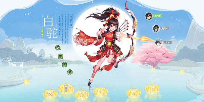 神雕侠侣2手游平民玩家怎么开荒