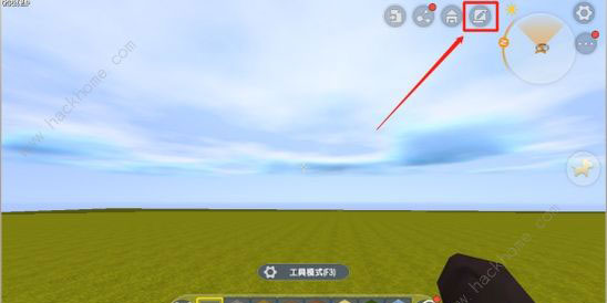 迷你世界开发者工具如何设置