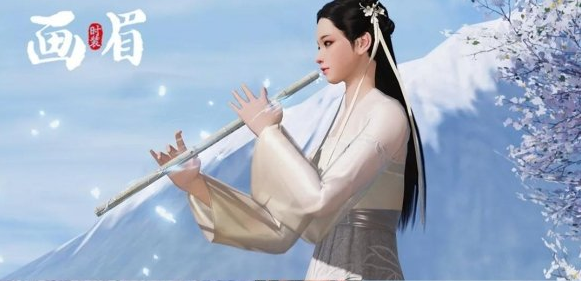 一梦江湖画眉怎么获得