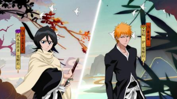 死神联动阴阳师什么时候出