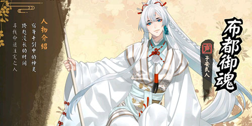 执剑之刻怎么抽SSR