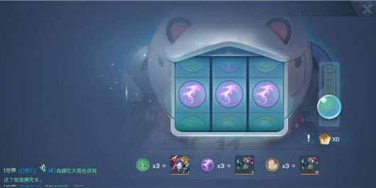 龙族幻想代币有什么用