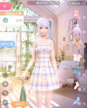 闪耀暖暖4-3怎么过