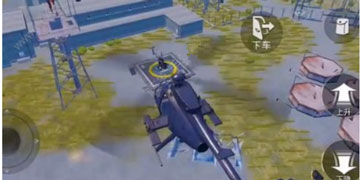 和平精英直升飞机在哪