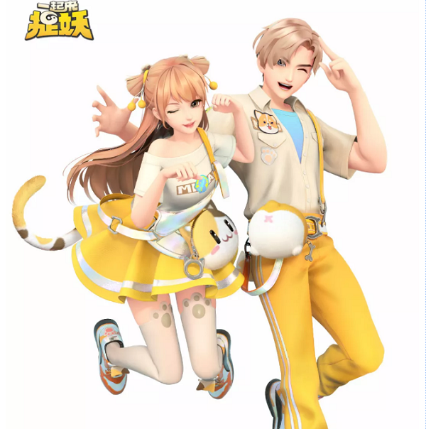 一起来捉妖喵星人套装怎么获得