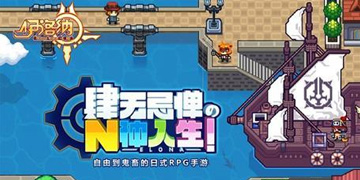 伊洛纳怎么进入金字塔