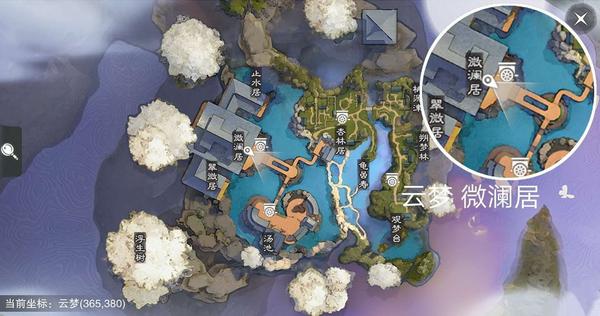 一梦江湖怎么打坐