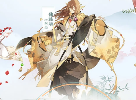 食物语抽奖概率一览