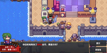 伊洛纳怎么养猎狗