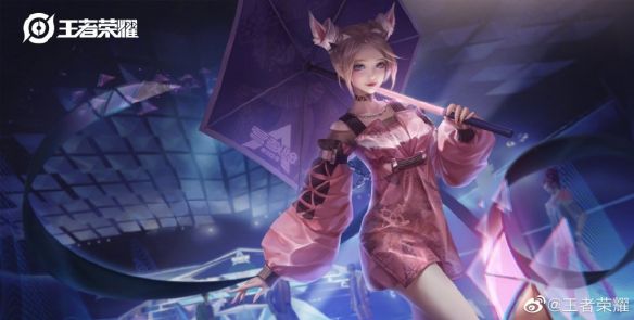 王者荣耀公孙离无限星赏官皮肤多少钱