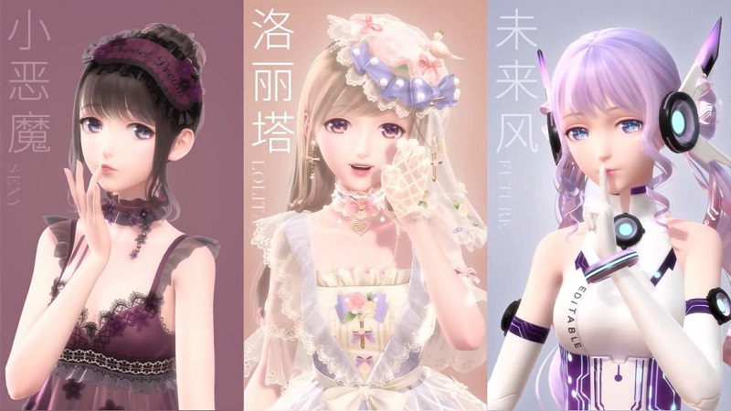 闪耀暖暖9月10日更新内容一览