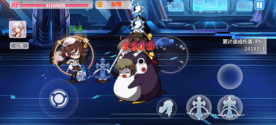 崩坏学园2犹大的誓约七星怎么样