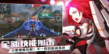 王牌战士怎么提升荣誉点