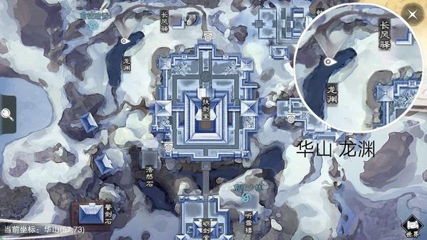 一梦江湖坐观万象打坐点9月24日