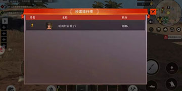 王牌战争文明重启护肝模式怎么玩