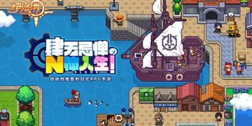 伊洛纳仓库满了怎么解决