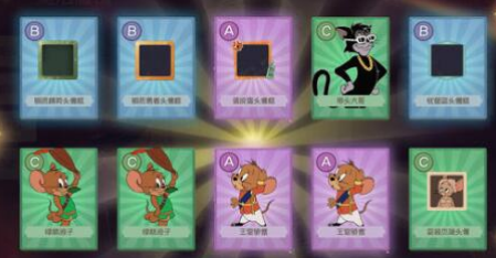 猫和老鼠手游奶酪在哪