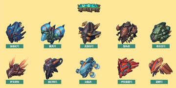 不思议迷宫10月新飞艇有哪些