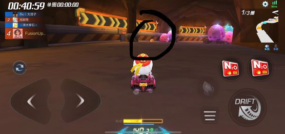 跑跑卡丁车手游在恐龙蛋的附近搜寻宝藏任务怎么做