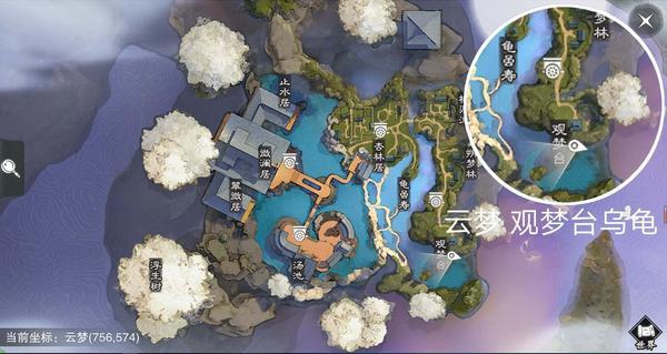 一梦江湖坐观万象打坐点10月15日