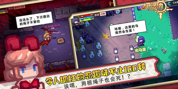 伊洛纳道具损坏新设定介绍