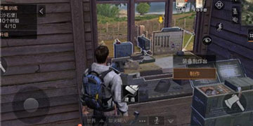 明日之后第二季感染体介绍