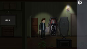 永远的7日之都手游10月23日维护公告