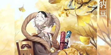 食之契约手游飨灵纳豆怎么样