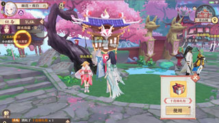 狐妖小红娘手游好感度怎么提升