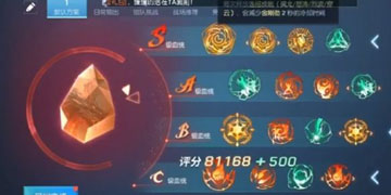 龙族幻想格斗家血统怎么加点