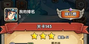 下一把剑低战力怎么打