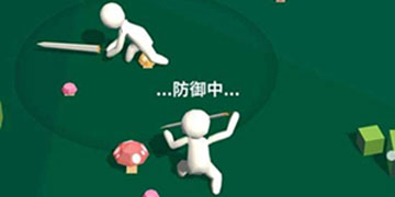 我的大刀四十米怎么防御