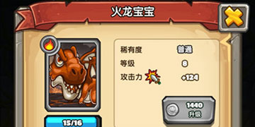 下一把剑卡牌类型有哪些