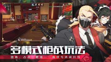 王牌战士亚夏天赋加点推荐