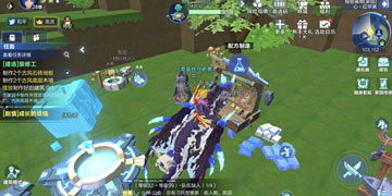 我的起源前期武器怎么选择