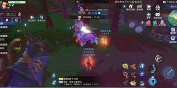 我的起源水源领域在哪里