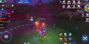 我的起源红月商人在哪里