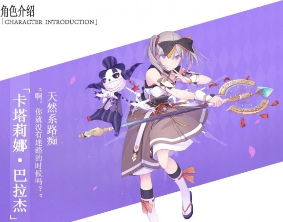 纯白魔女牧师怎么样